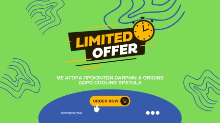 Darphin All In One Revitalizing Oil-Online Exclusive, Αιθέριο Έλαιο για Πρόσωπο/Μαλλιά/Σώμα 50ml
