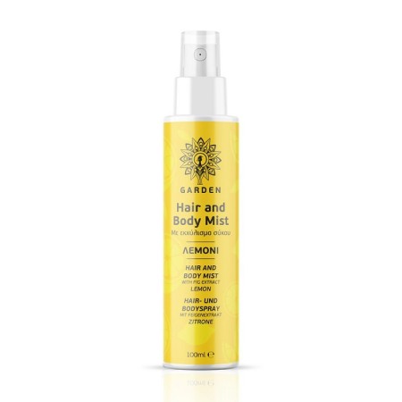 Garden Hair And Body Mist Spicy Lemon Lime Ενυδατικό Mist Μαλλιών Σώματος Με Εκχύλισμα Σύκου & Με Ελαφρώς Πικάντικο Άρωμα Λάιμ 100ml