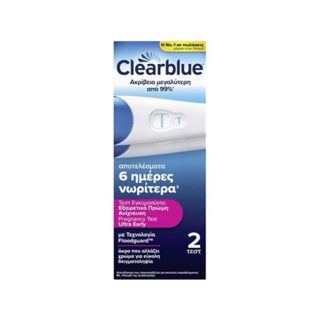 Clearblue Pregnancy Test Ultra Early Τεστ Εγκυμοσύνης, 2τεμ