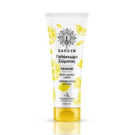 Garden Body Lotion Lemon 100ml - Γαλάκτωμα Σώματος Λεμόνι