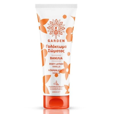 Garden Festive & Soft Γαλάκτωμα Σώματος Βανίλια, 100ml