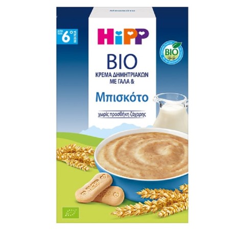 HiPP – Bio Κρέμα Δημητριακών με Γάλα και Μπισκότο 6m+ 250gr