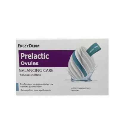 Frezyderm Prelactic Ovules Balancing Care Κολπικά Υπόθετα Για Ενυδάτωση Και Προστασία Του Κολπικού Βλεννογόνου 10 τεμάχια