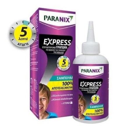 Paranix Express Αντιφθειρικό Σαμπουάν 200ml + Κτένα