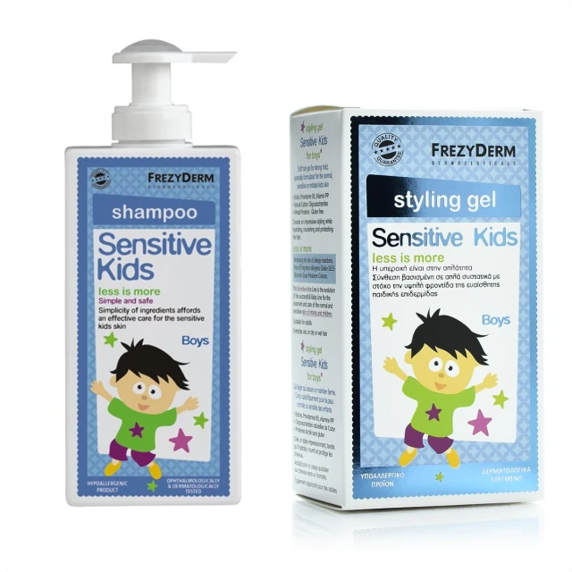 SENSITIVE KIDS STYLING GEL